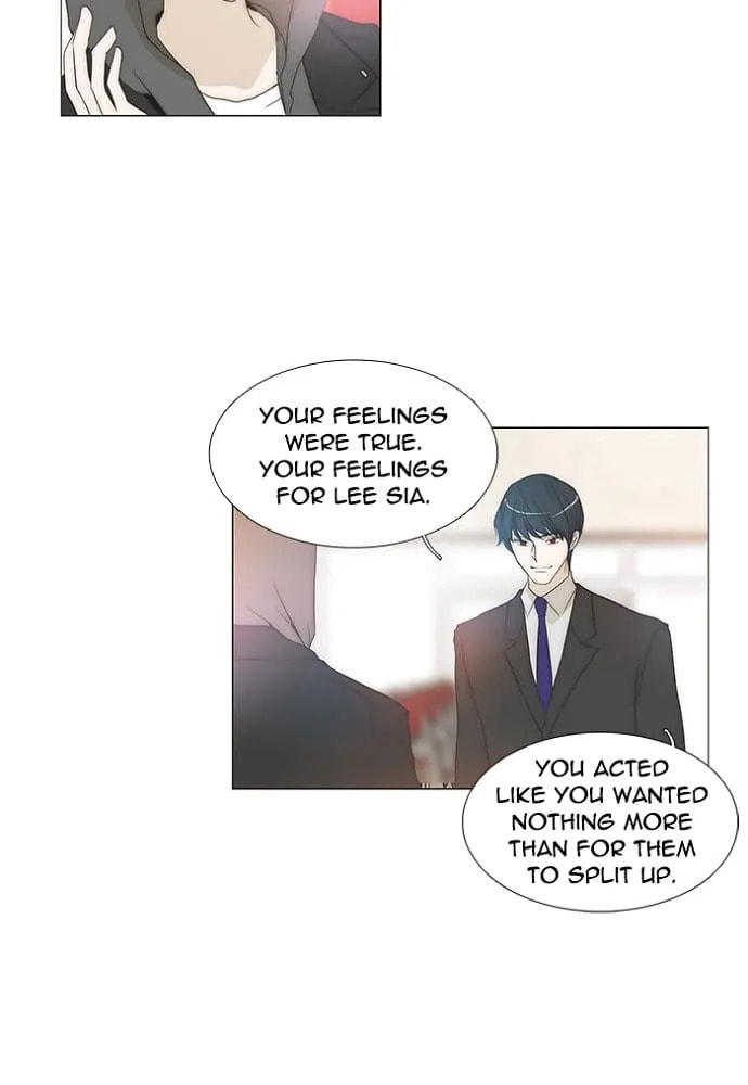 unTouchable Chapter 140 page 16 - 