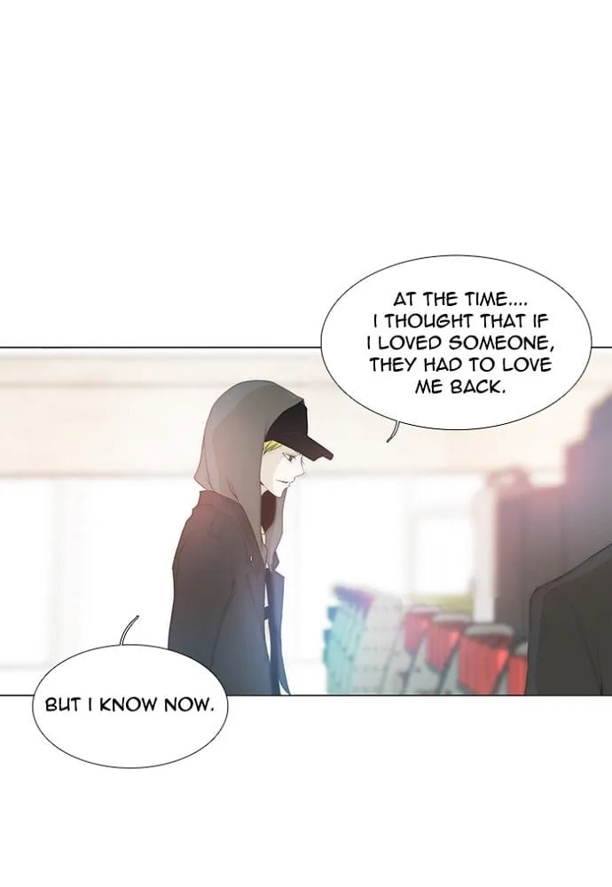 unTouchable Chapter 140 page 18 - 