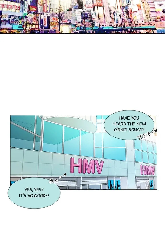 unTouchable Chapter 140 page 3 - 