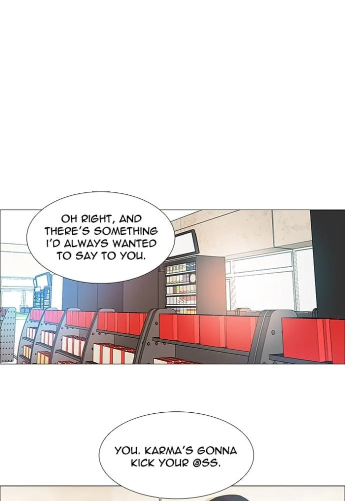 unTouchable Chapter 140 page 21 - 
