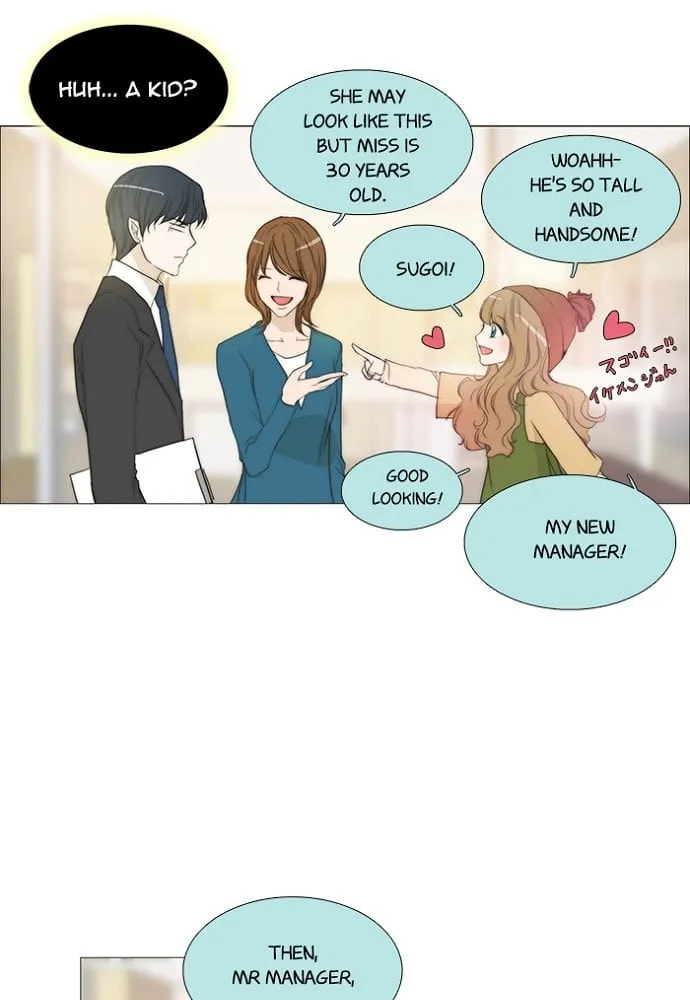 unTouchable Chapter 140 page 28 - 