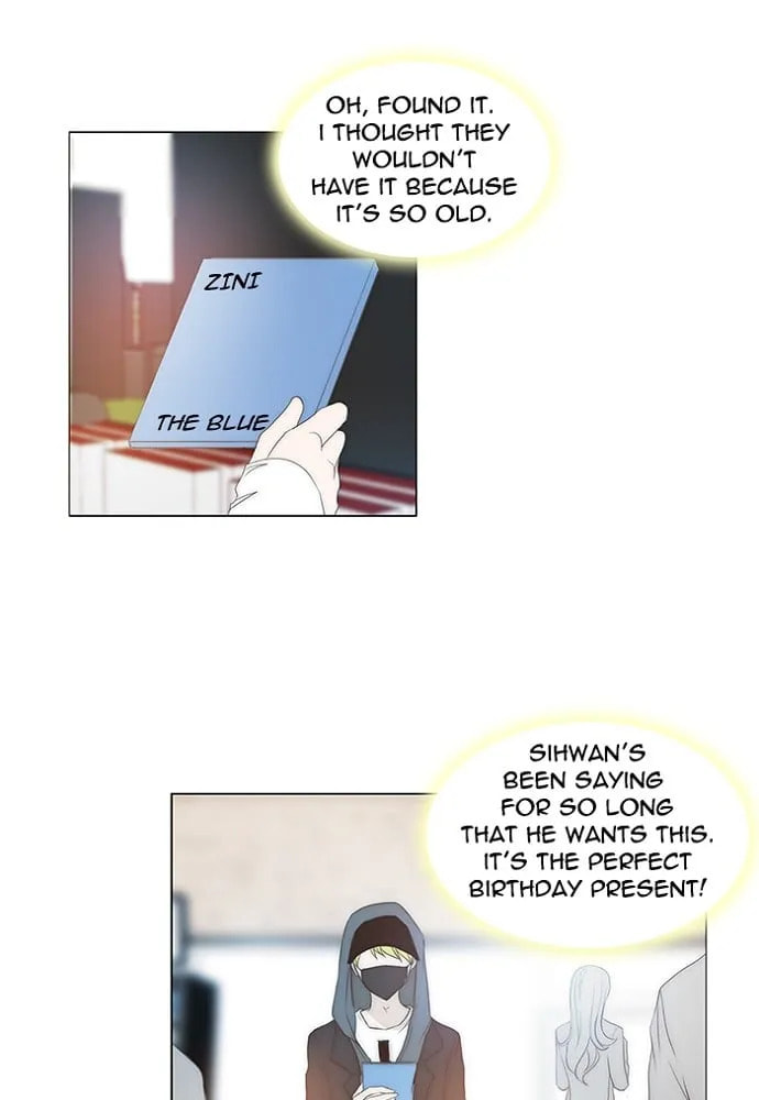 unTouchable Chapter 140 page 4 - 