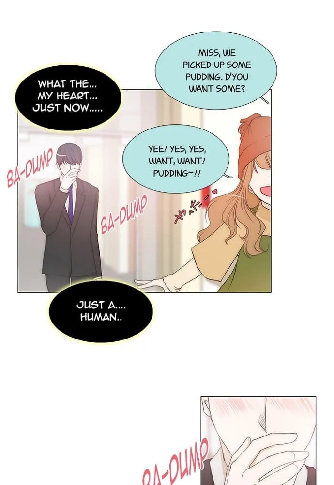 unTouchable Chapter 140 page 31 - 
