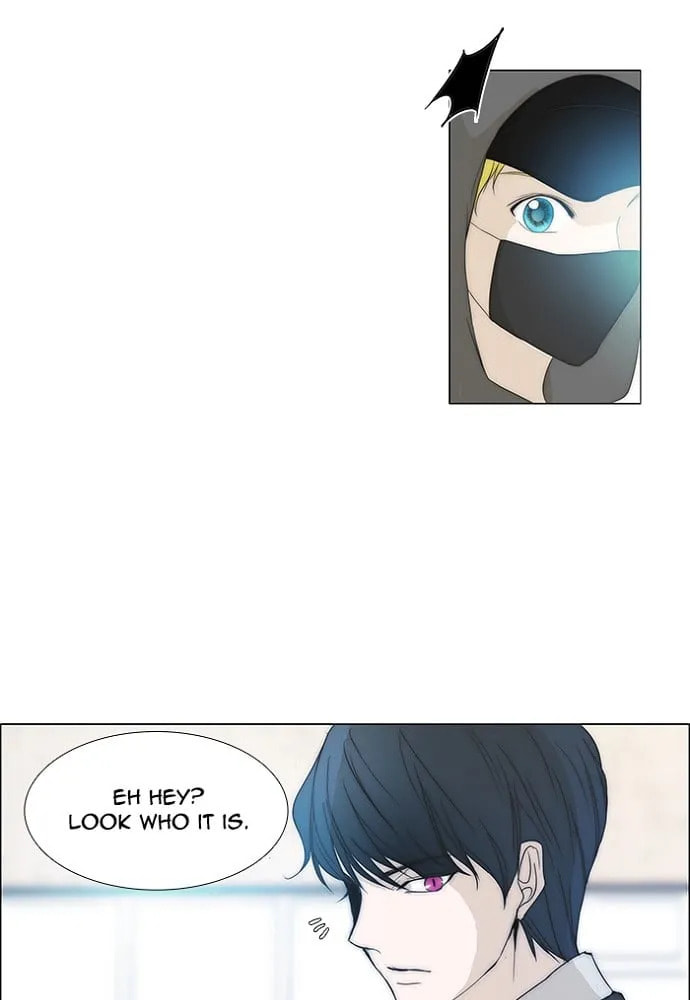 unTouchable Chapter 140 page 6 - 