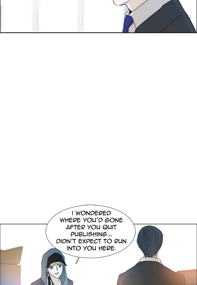 unTouchable Chapter 140 page 7 - 