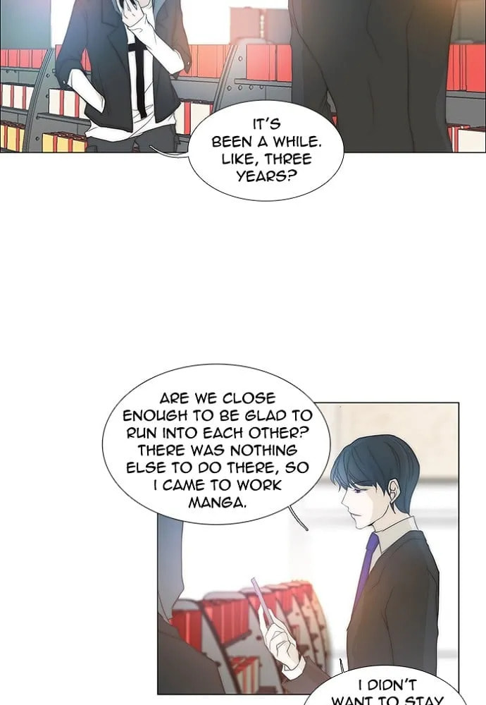 unTouchable Chapter 140 page 8 - 