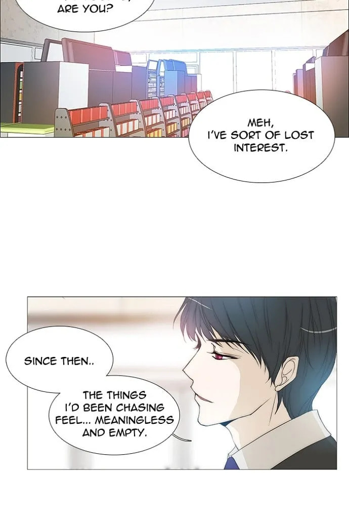 unTouchable Chapter 140 page 10 - 