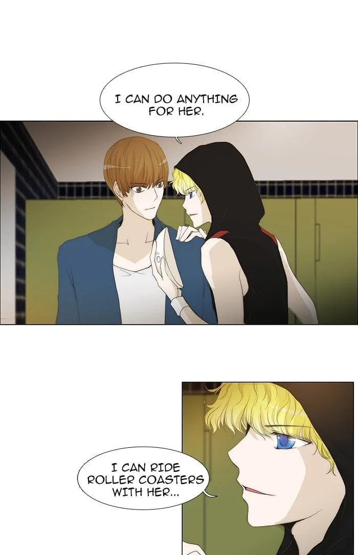 unTouchable Chapter 44 page 1 - 