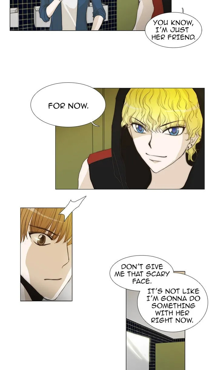 unTouchable Chapter 44 page 3 - 