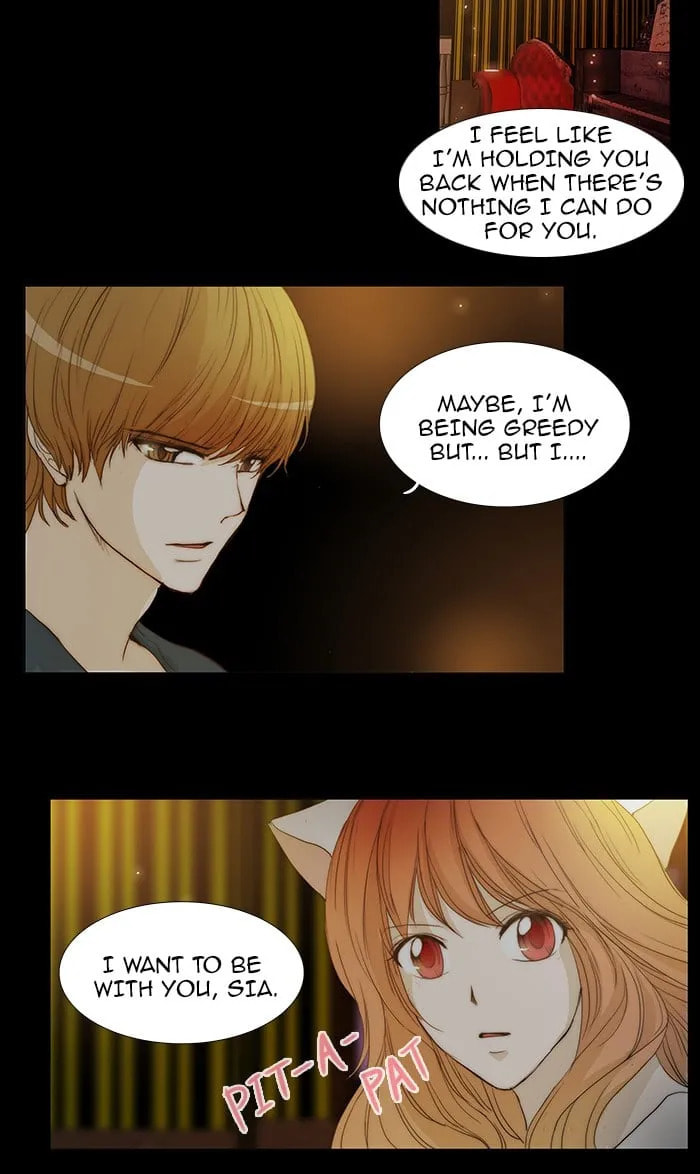 unTouchable Chapter 44 page 27 - 
