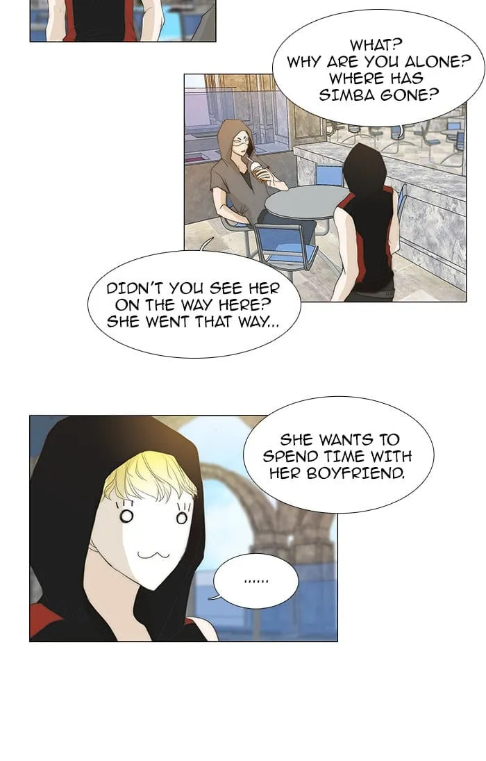 unTouchable Chapter 44 page 8 - 