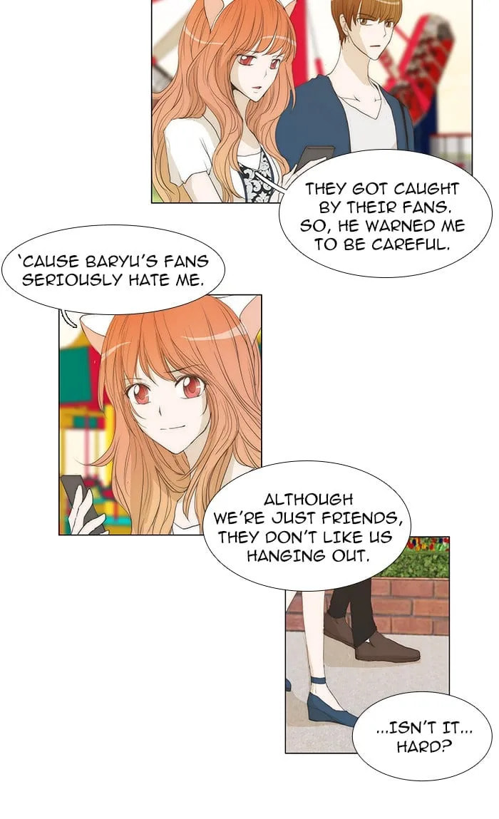 unTouchable Chapter 45 page 12 - 