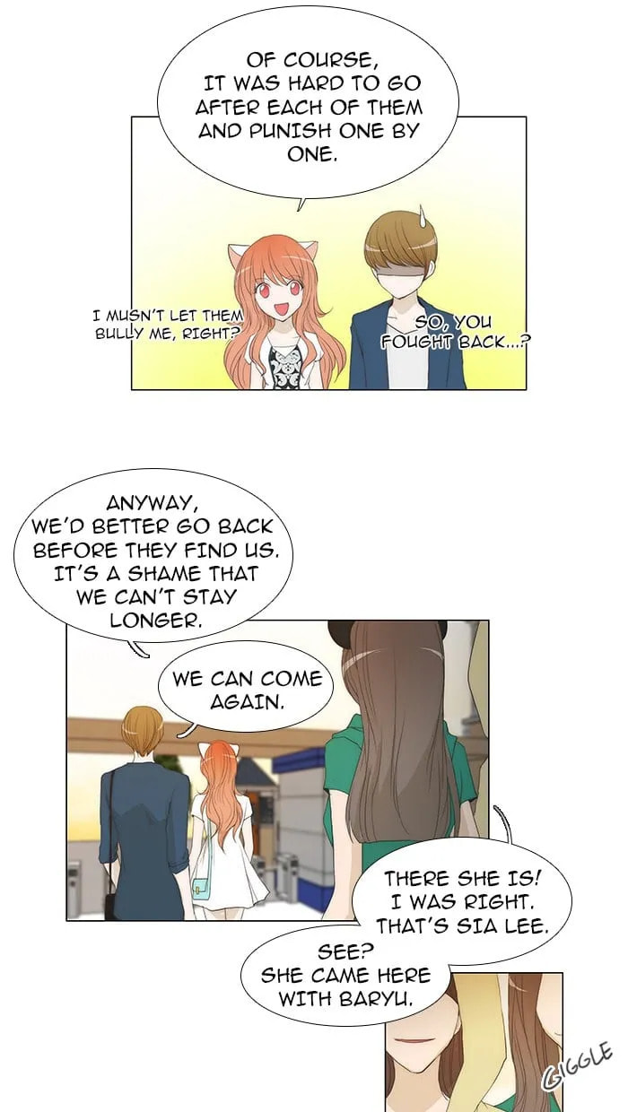unTouchable Chapter 45 page 13 - 