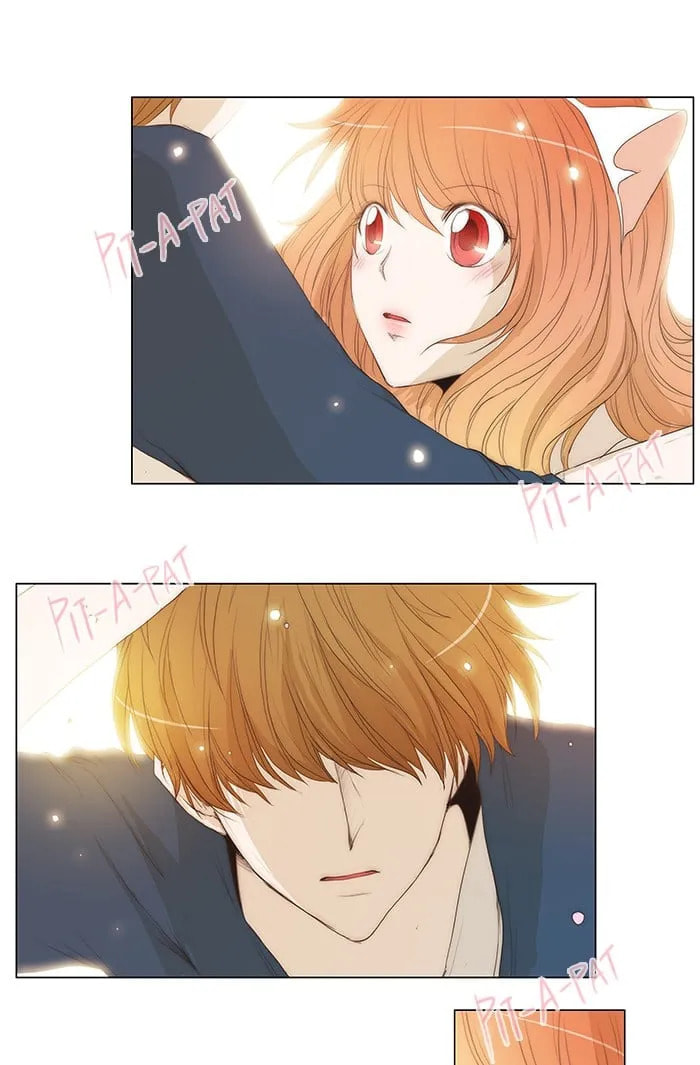 unTouchable Chapter 45 page 16 - 