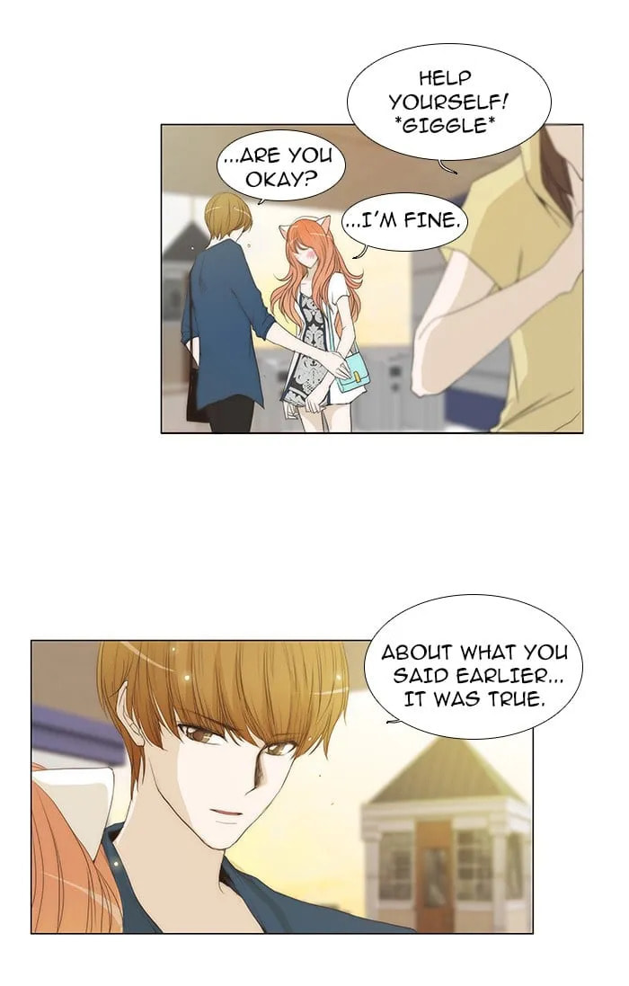 unTouchable Chapter 45 page 18 - 