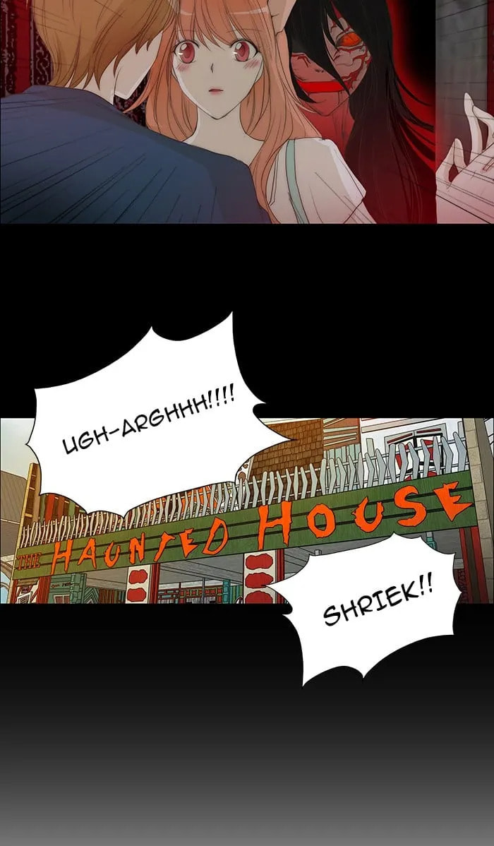 unTouchable Chapter 45 page 4 - 