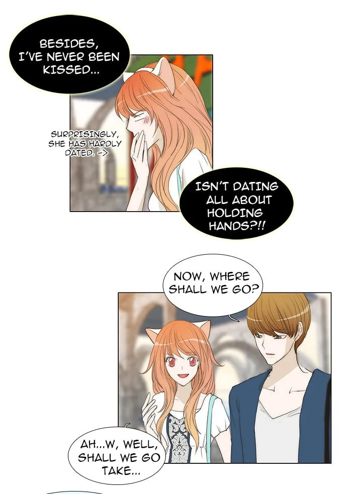 unTouchable Chapter 45 page 8 - 