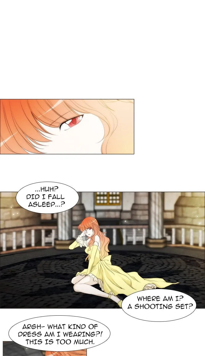 unTouchable Chapter 46 page 1 - 