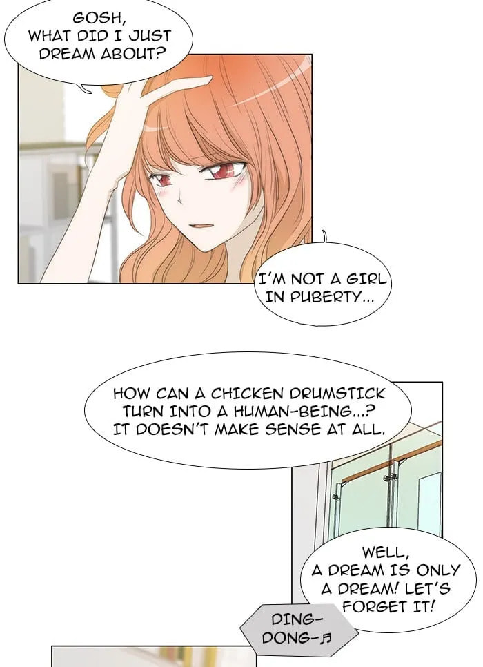 unTouchable Chapter 46 page 14 - 
