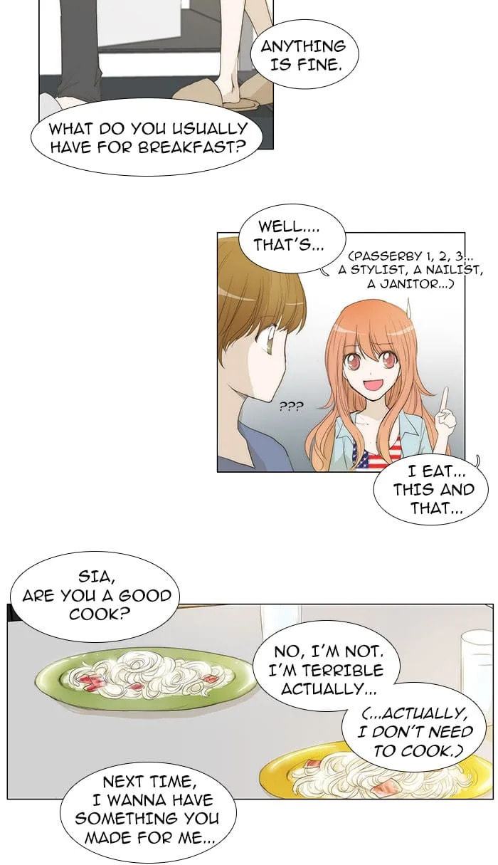 unTouchable Chapter 46 page 17 - 