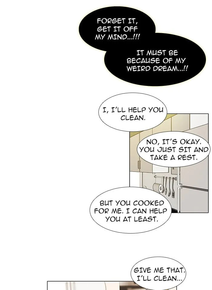 unTouchable Chapter 46 page 21 - 