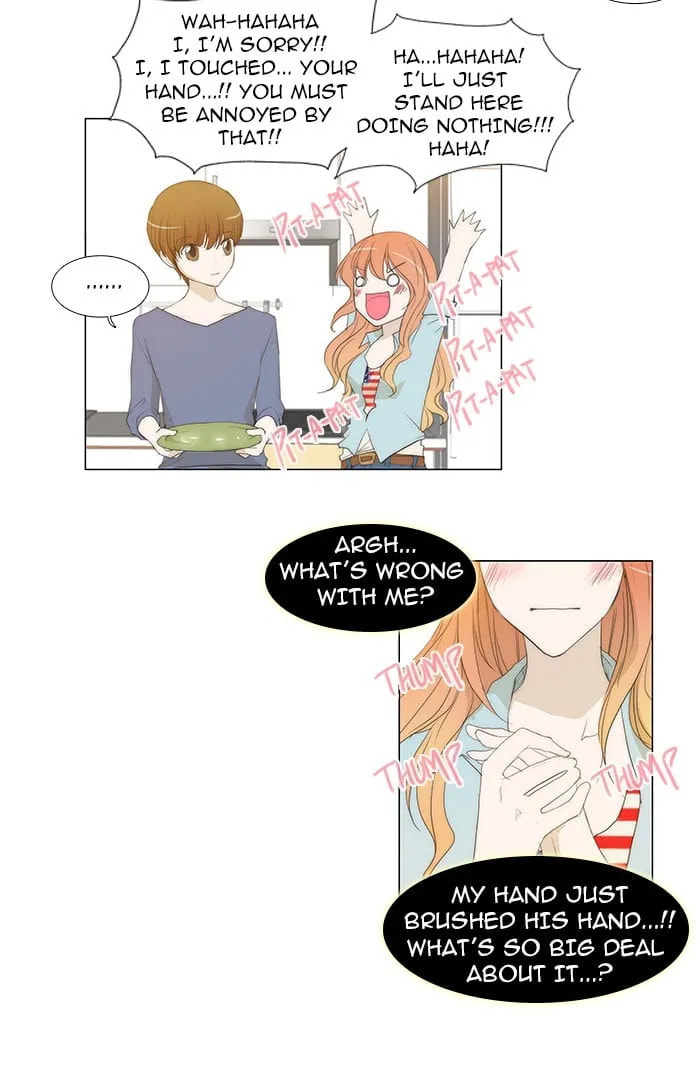 unTouchable Chapter 46 page 23 - 