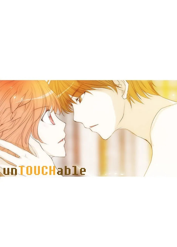 unTouchable Chapter 46 page 26 - 