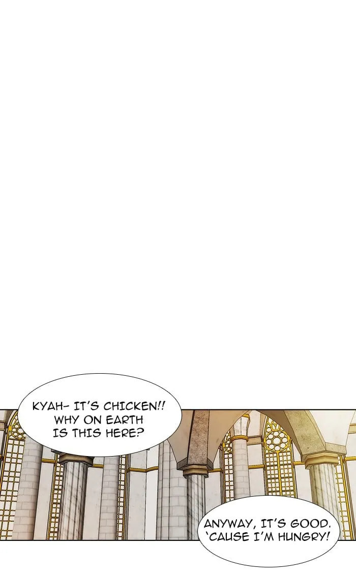unTouchable Chapter 46 page 4 - 