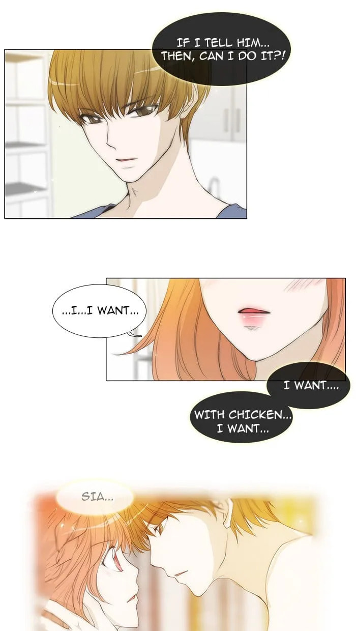 unTouchable Chapter 47 page 2 - 