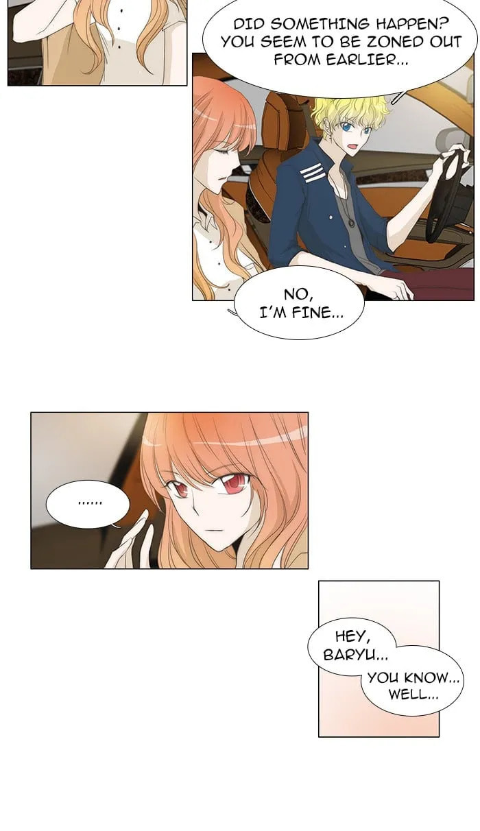 unTouchable Chapter 47 page 11 - 