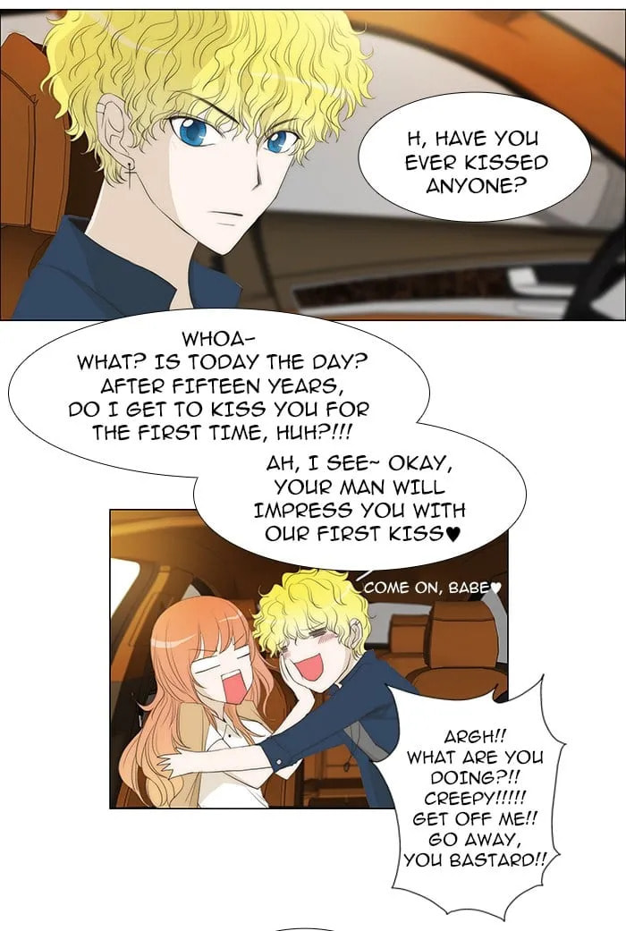 unTouchable Chapter 47 page 12 - 