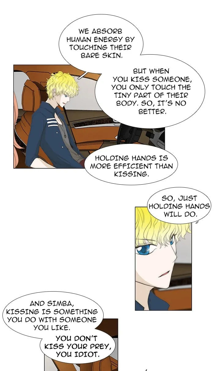 unTouchable Chapter 47 page 15 - 