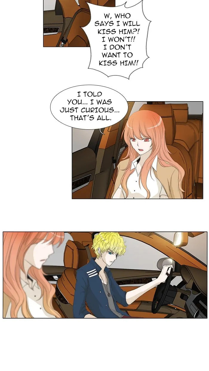 unTouchable Chapter 47 page 16 - 