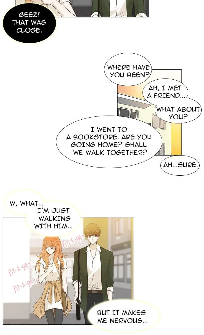 unTouchable Chapter 47 page 19 - 