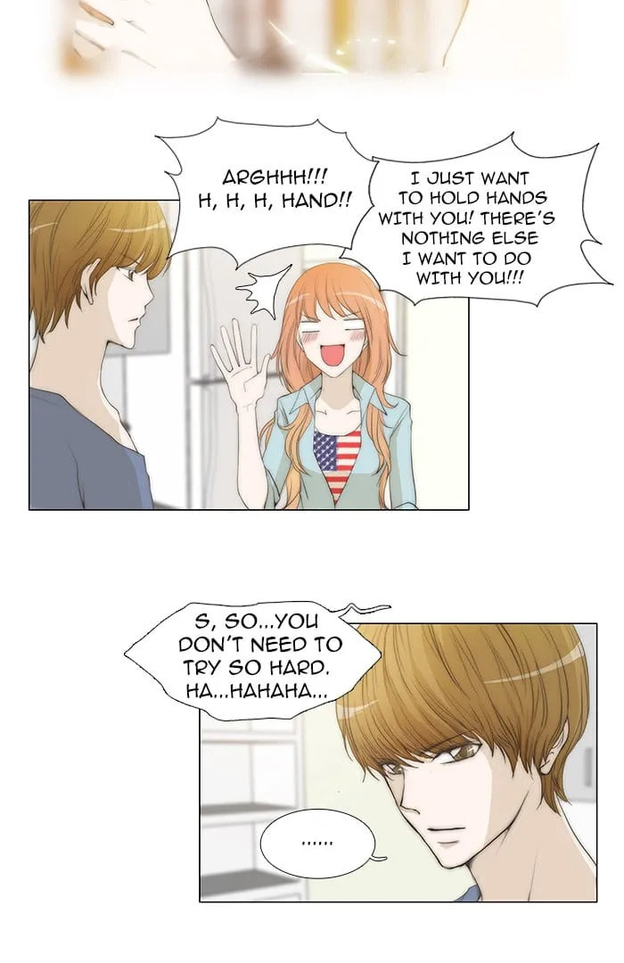 unTouchable Chapter 47 page 3 - 
