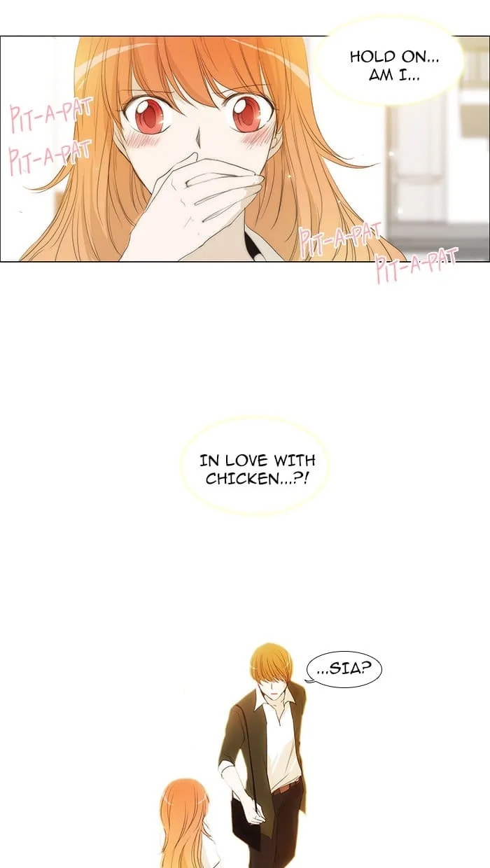 unTouchable Chapter 47 page 24 - 