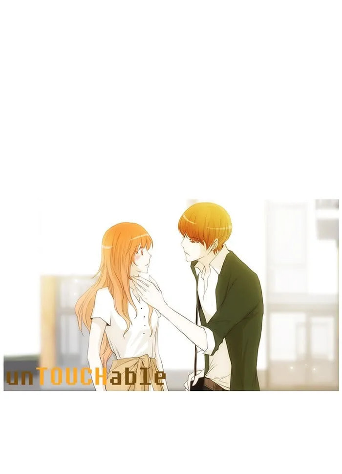 unTouchable Chapter 47 page 26 - 