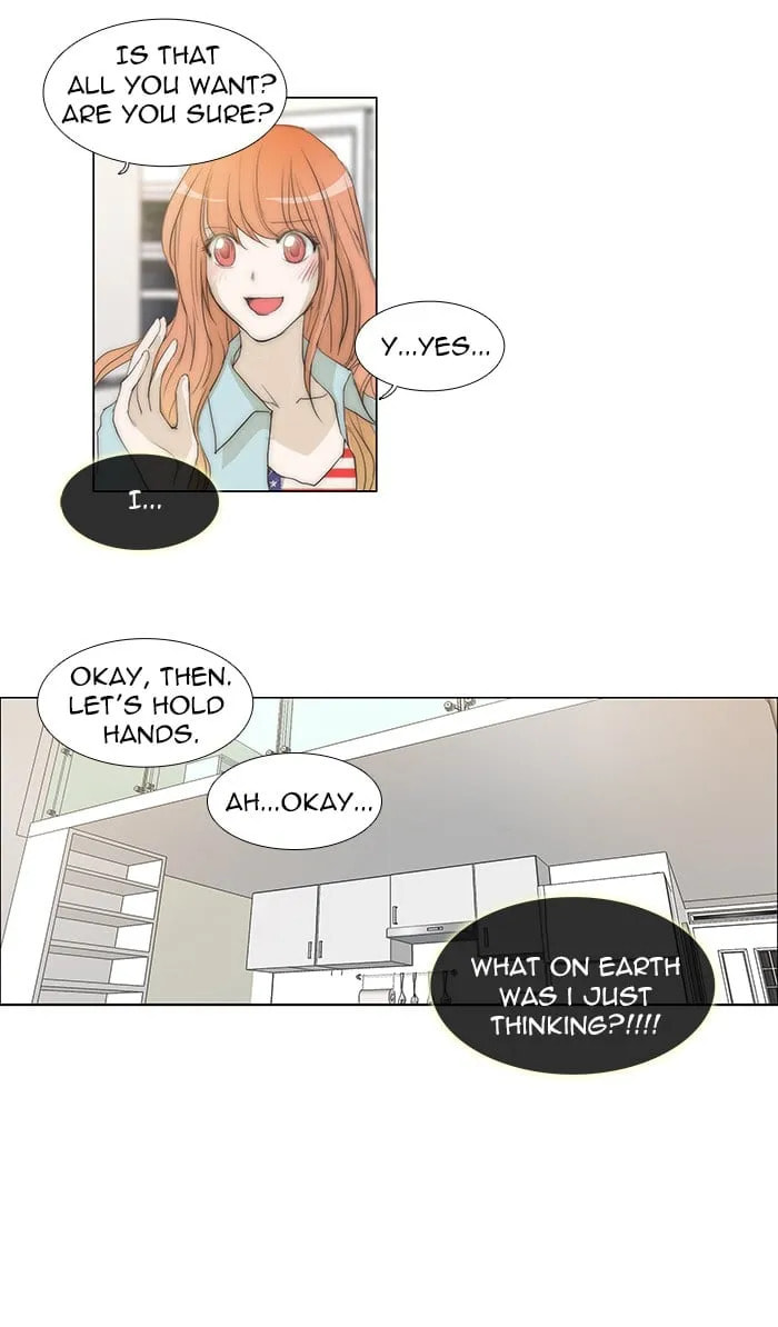 unTouchable Chapter 47 page 4 - 
