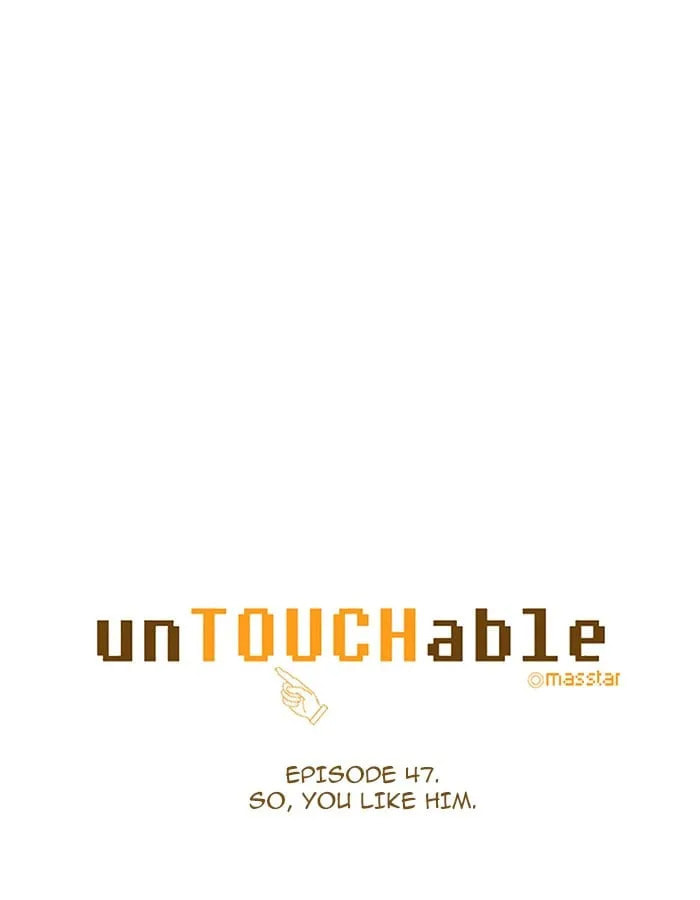 unTouchable Chapter 47 page 5 - 