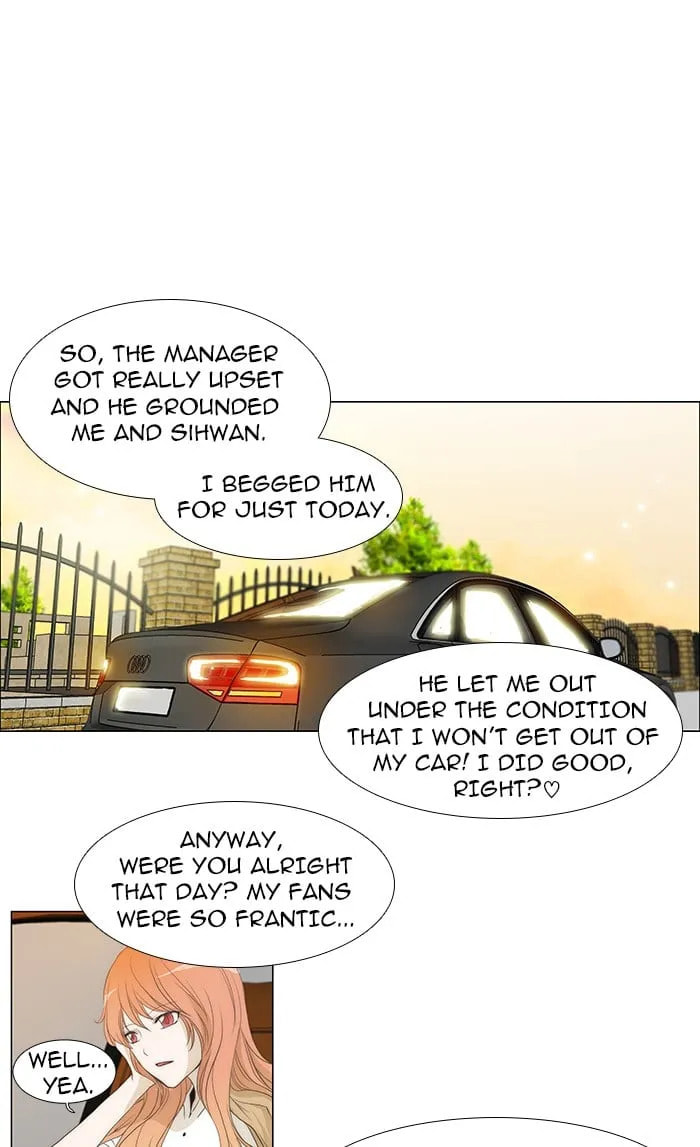 unTouchable Chapter 47 page 10 - 