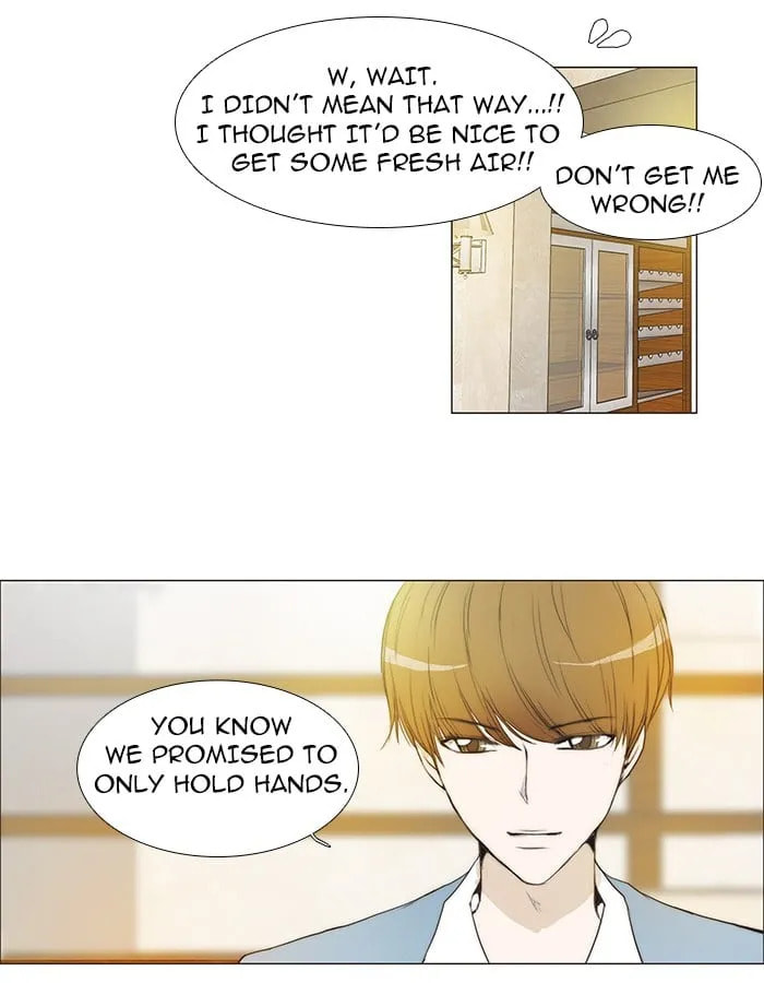 unTouchable Chapter 48 page 14 - 