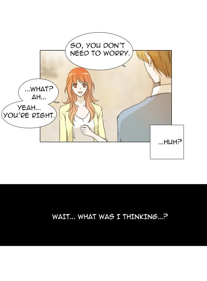 unTouchable Chapter 48 page 15 - 