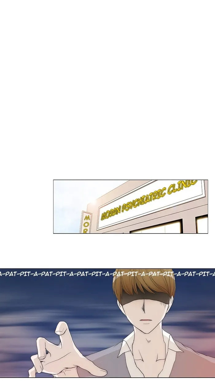 unTouchable Chapter 48 page 19 - 
