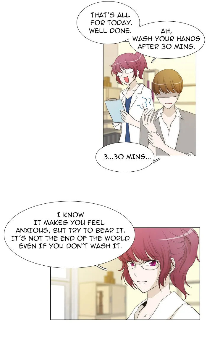 unTouchable Chapter 48 page 21 - 
