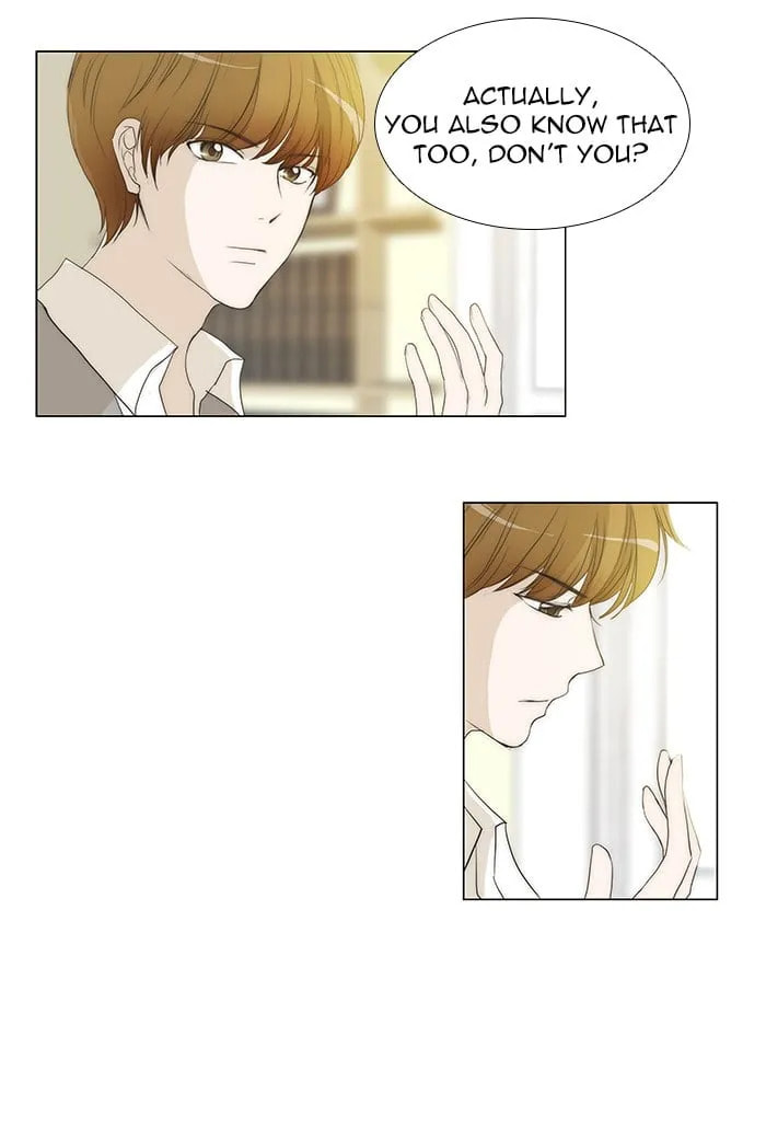 unTouchable Chapter 48 page 22 - 