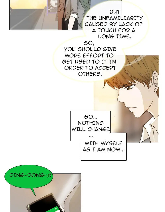 unTouchable Chapter 48 page 27 - 