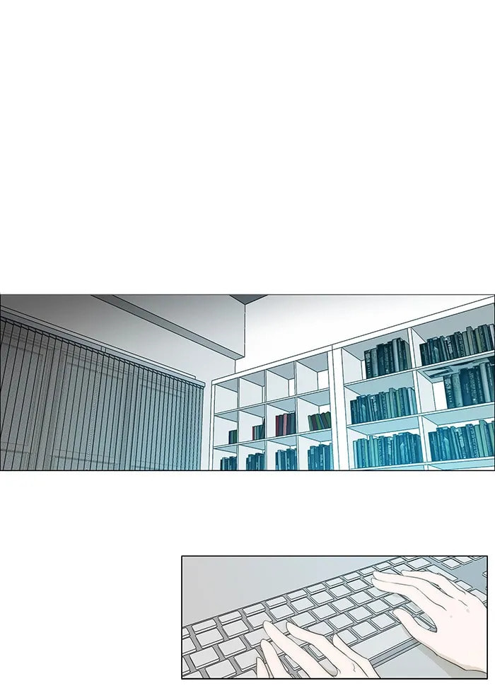 unTouchable Chapter 48 page 30 - 