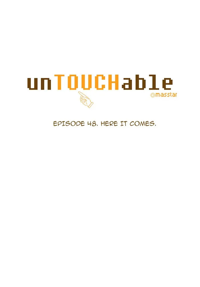 unTouchable Chapter 48 page 7 - 