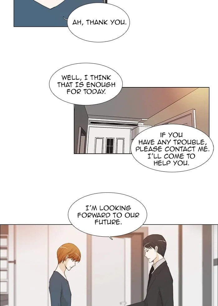 unTouchable Chapter 49 page 14 - 