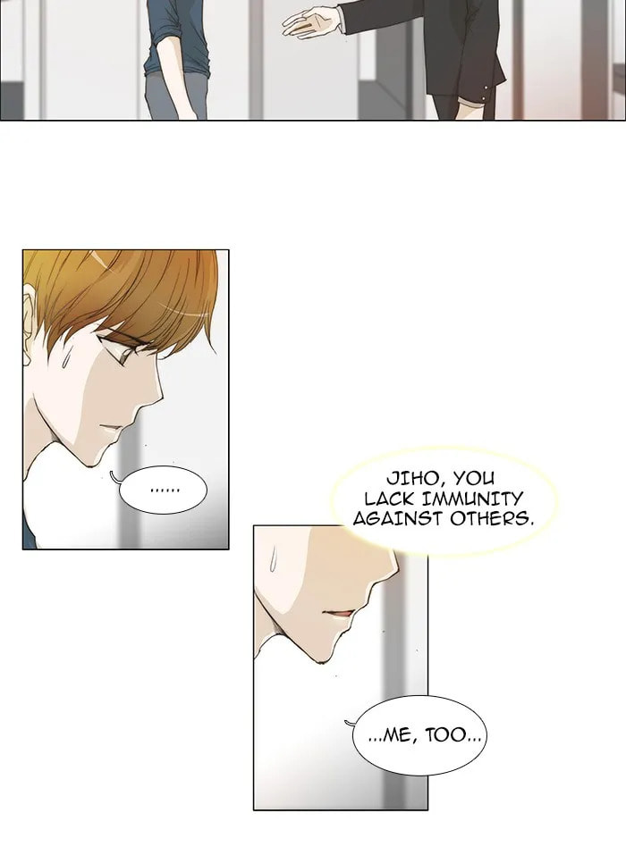 unTouchable Chapter 49 page 15 - 